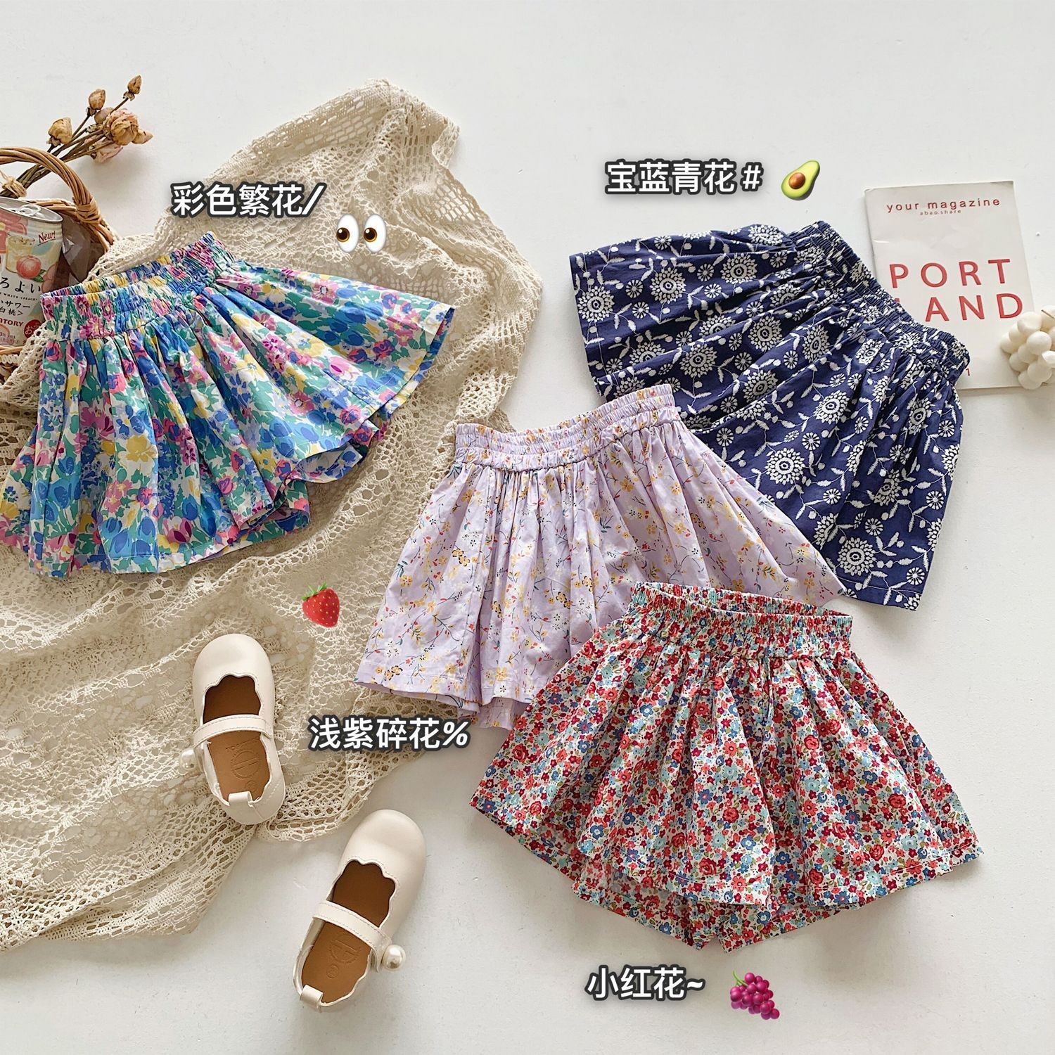 Korean children's floral shorts 2022 summer baby pant skirt fashion versatile children clothes kids clothing 90-140