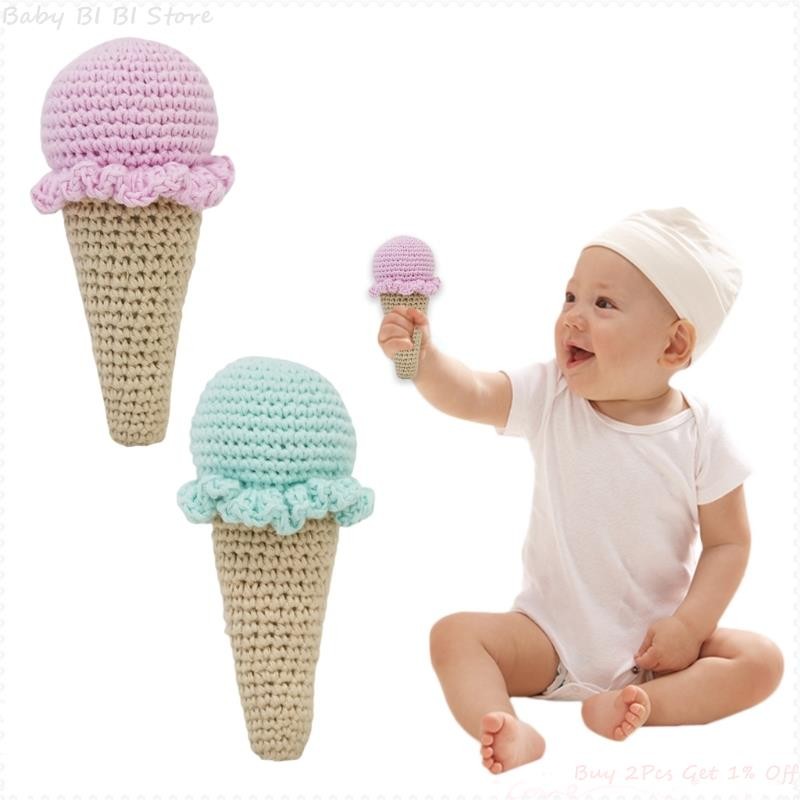 1pc DIY Crochet Ice Cream Rattle Toy Baby Teether Infant Teething Nursing Knitting Rattle Educational Montessori Toy