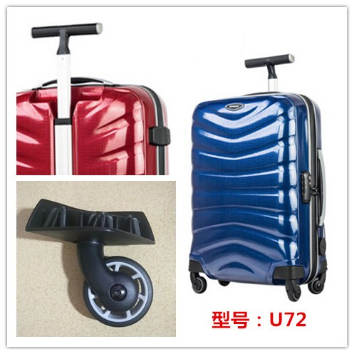 Luggage Accessories Wheels U72 Trolley Universal Wheel JY-105 JY-106 Locking Lever Wheel Repair Part Replacement Small Big Wheel