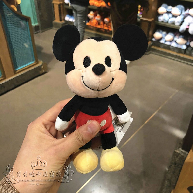 Authentic Shanghai Disney Shopping NuiMOs Mickey Minnie Donald Duck Stitch Pooh Cute Skeleton Doll Wallets