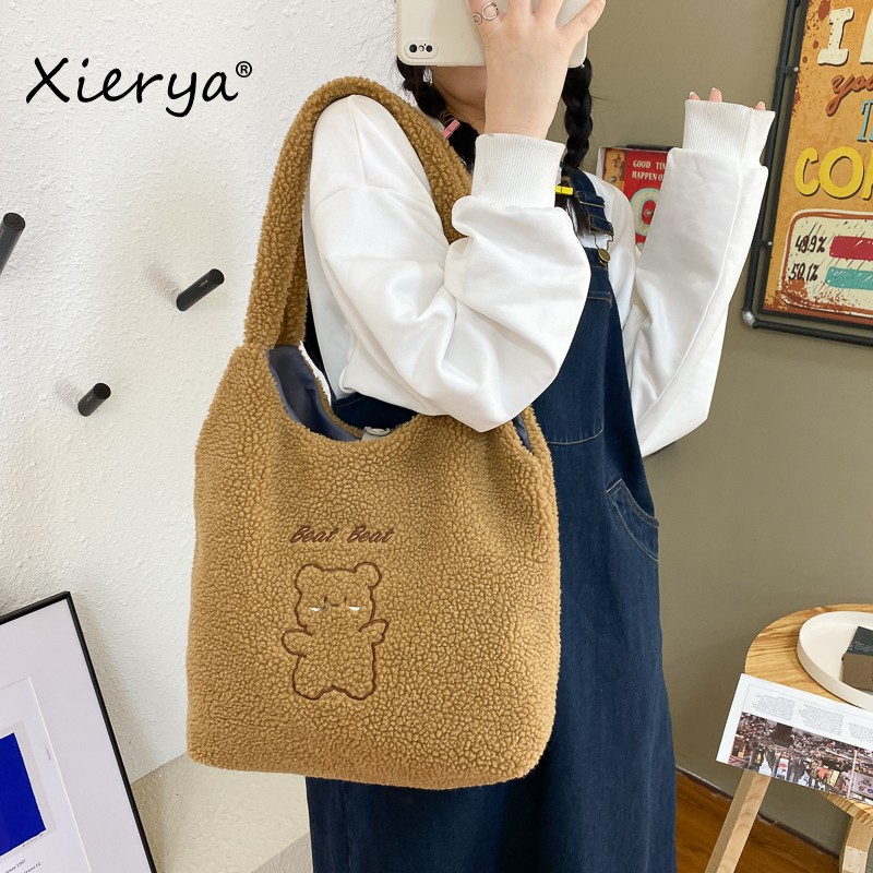 Xierya Women's High Capacity Shoulder Bag Bag For Women Fashion Handbags Women Woman Tote Bags Trendy Messenger Bags Package