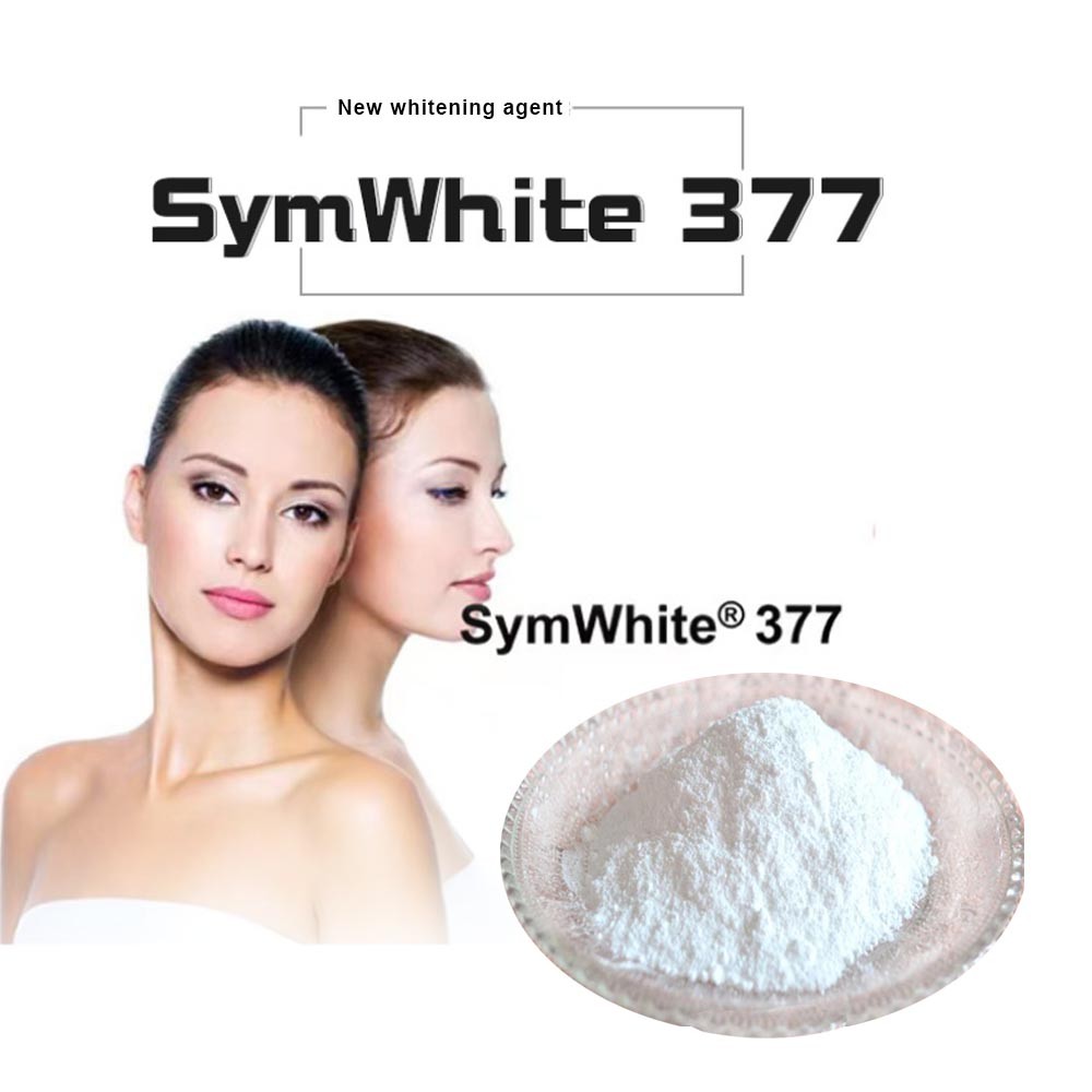 Symwhite 377 مسحوق 99% تبييض البشرة مكافحة الشيخوخة المضادة للأكسدة تمنع الميلانين جديد تبييض مواد تجميل خام 10g