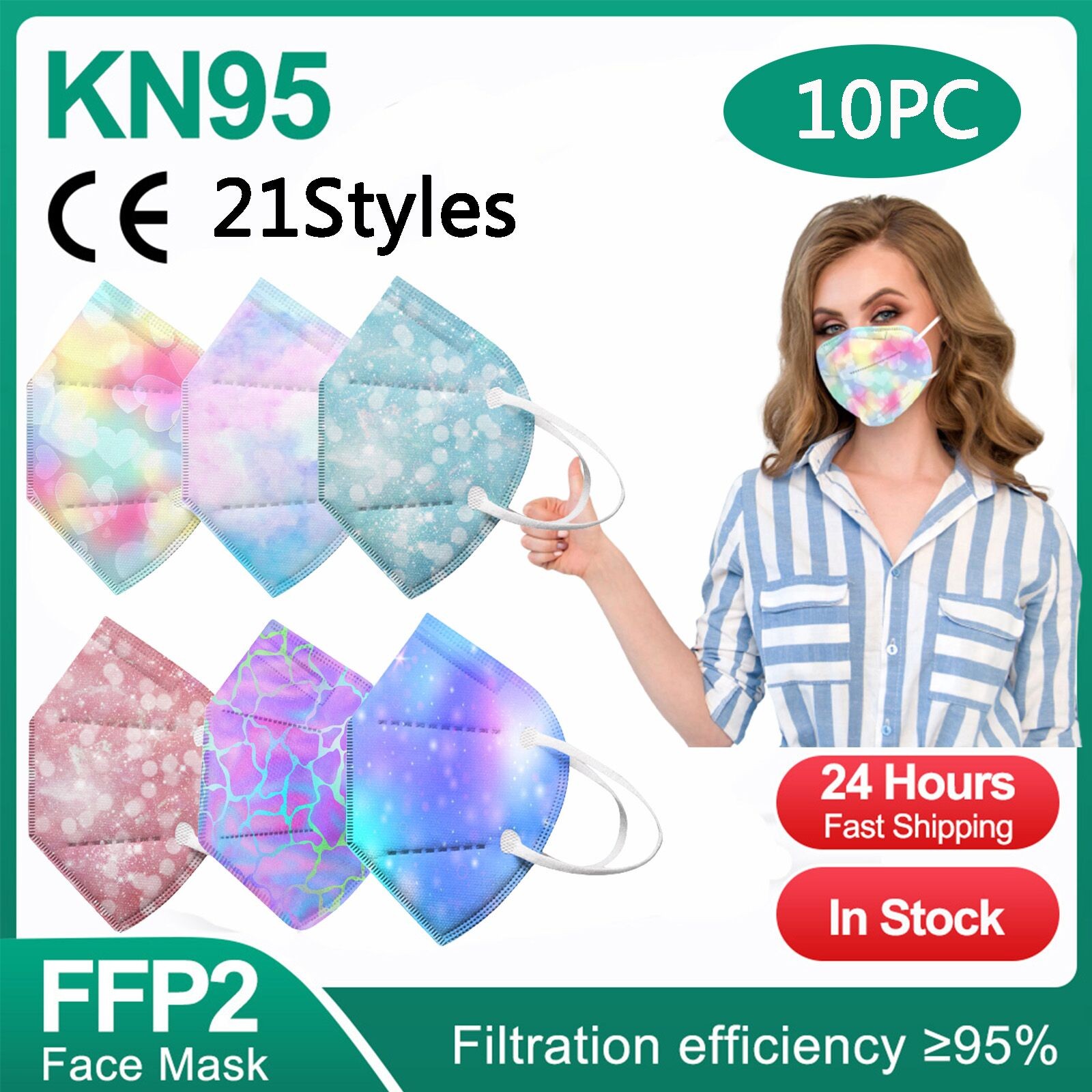 21 style KN95 mask adult 5 layers tie-dye butterflies ffp2mascarillas fpp2 mask face mask маска PM2.5 filter FFP2 CE mask mask