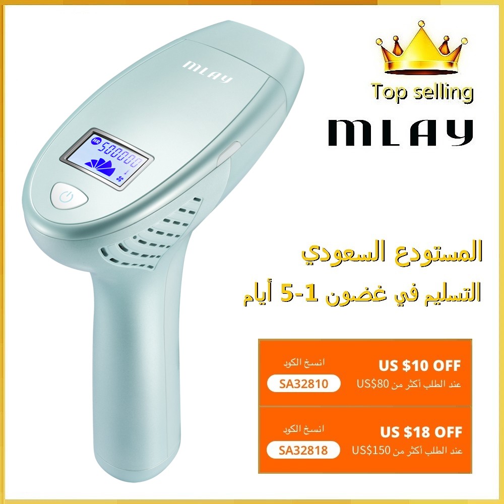 MLAY M3 500000 Professional Flash Laser Hair Removal Machine Malay Home Depilador Laser Hair Removal