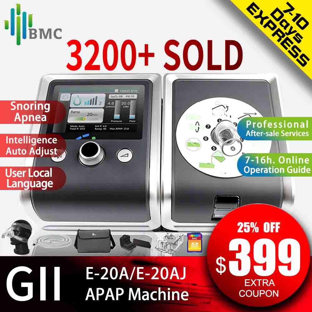 BMC GII Auto CPAP Machine E-20A/AJ Medical Equipment For Sleep Apnea Vibrator Anti Snoring Ventilator With Humidifier Accessories