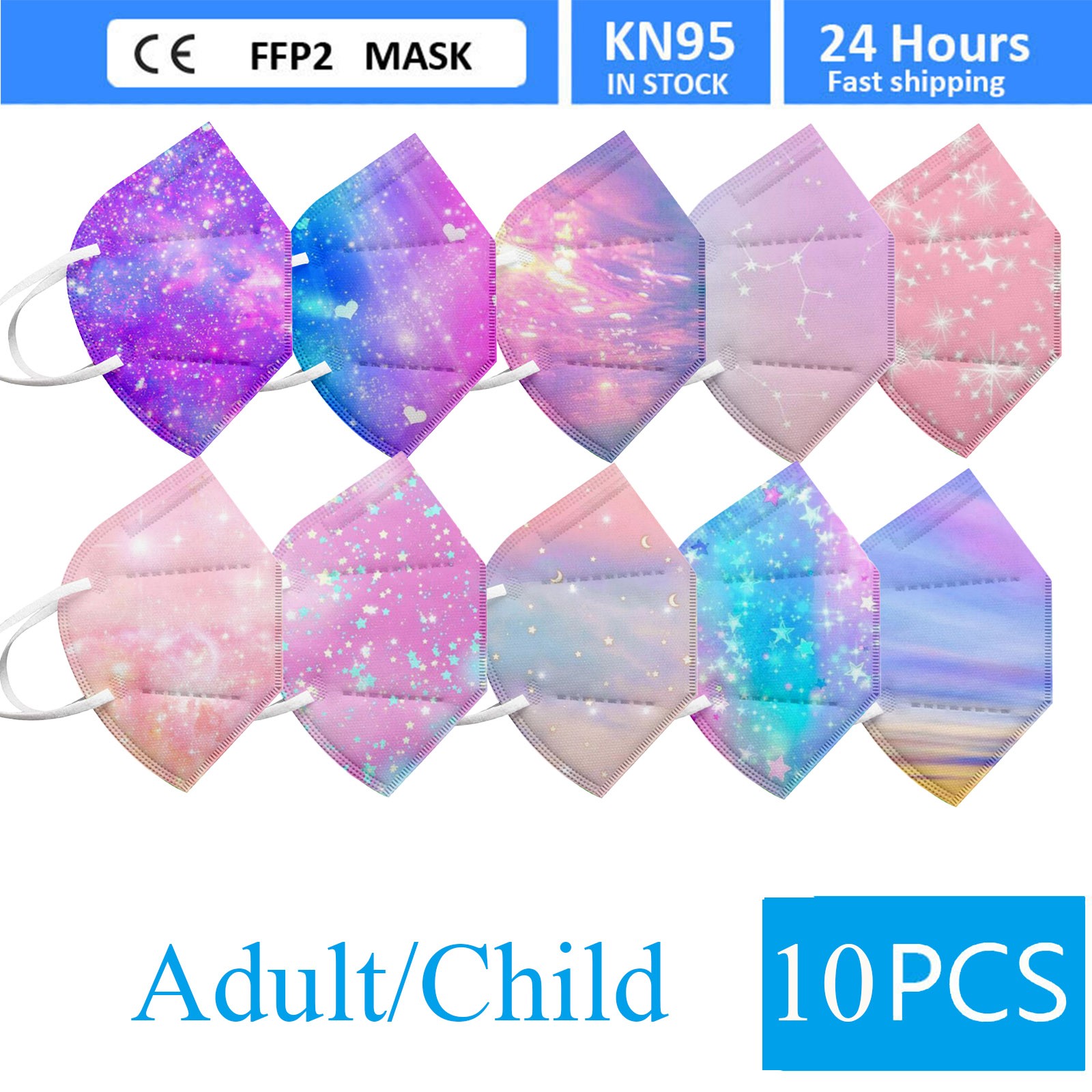 11 styles KN95 face mask 10pcs 5 layers starry sky tie-dye printed mascarillas fpp2 adult mask for kids FFP2 CE mask PM2.5