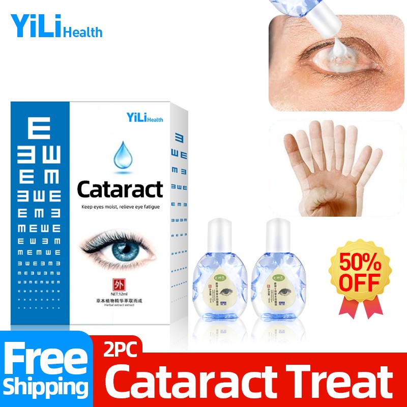 12ml Cool Eyes Drops Cataract Eye Treatment Cleanse Toxins Remove Eyeball Fatigue Relieves Discomfort Eye Health Care Drops