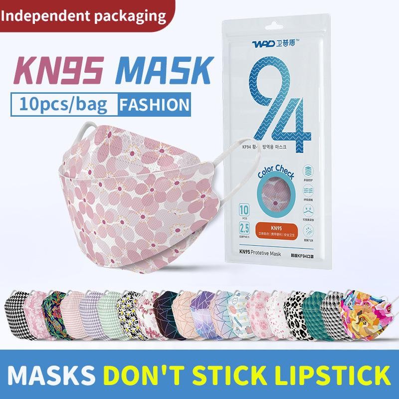 10pcs/bag KN95 Mask Korean Printed Face Mouth Mask 4 Layers Repeat Woman Fabric Breath-proof Non-stick Lipsti Mask