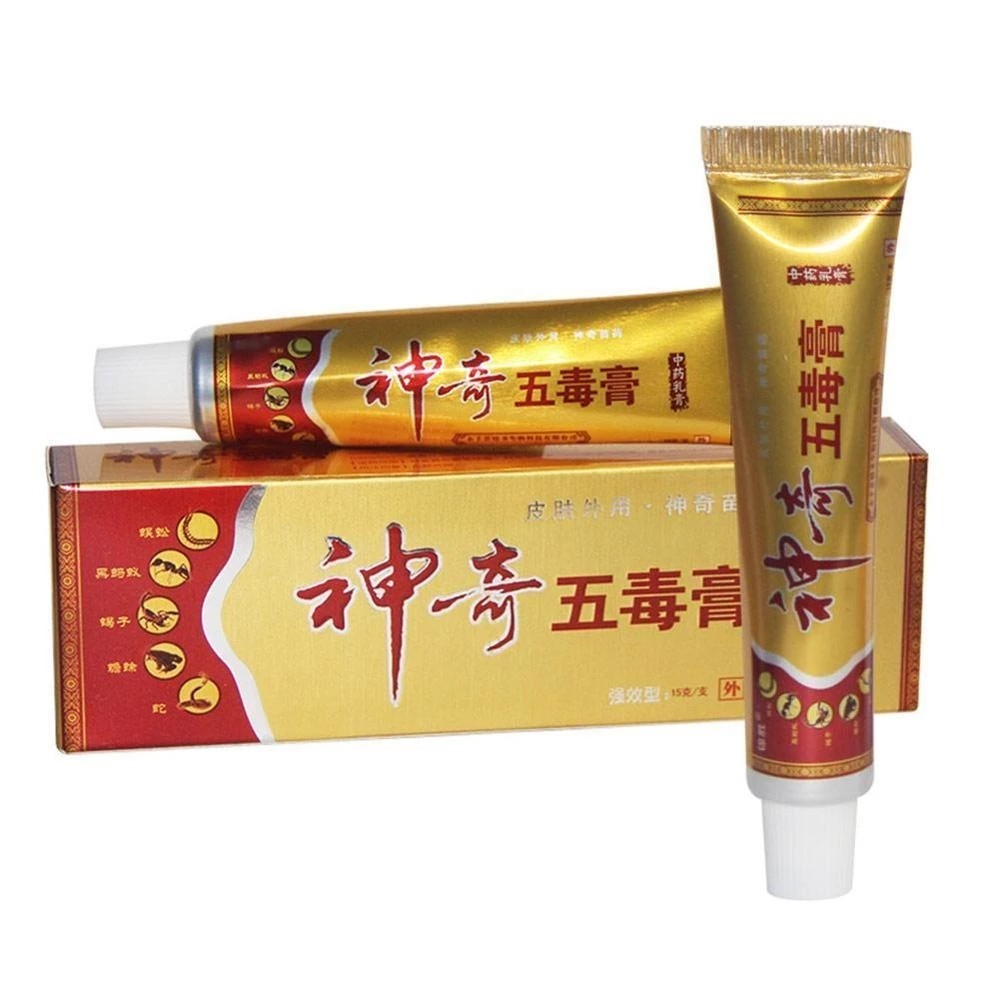 YIGANERJING Useful Psoriasis Cream (without retail box)