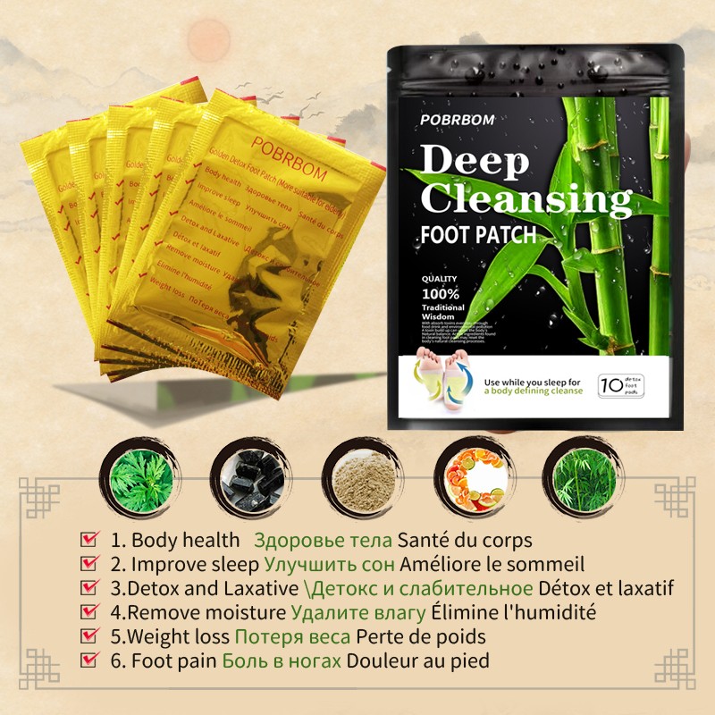 Deep Cleansing Foot Pads Detox Foot Patch Improve Sleep Slimming Anti Swelling Slimming Patch Pads Foot Care Tool