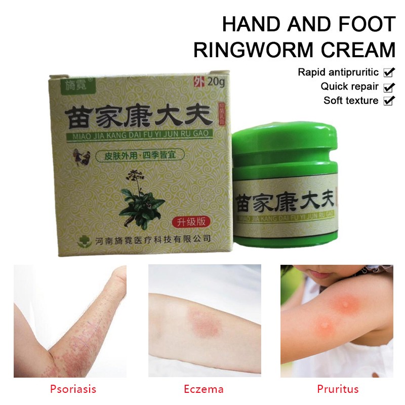 Eczema Psoriasis Antibacterial Cream Dermatitis Eczematoid Dermatitis Body Care Ointment from Psoriasis kangdaifu