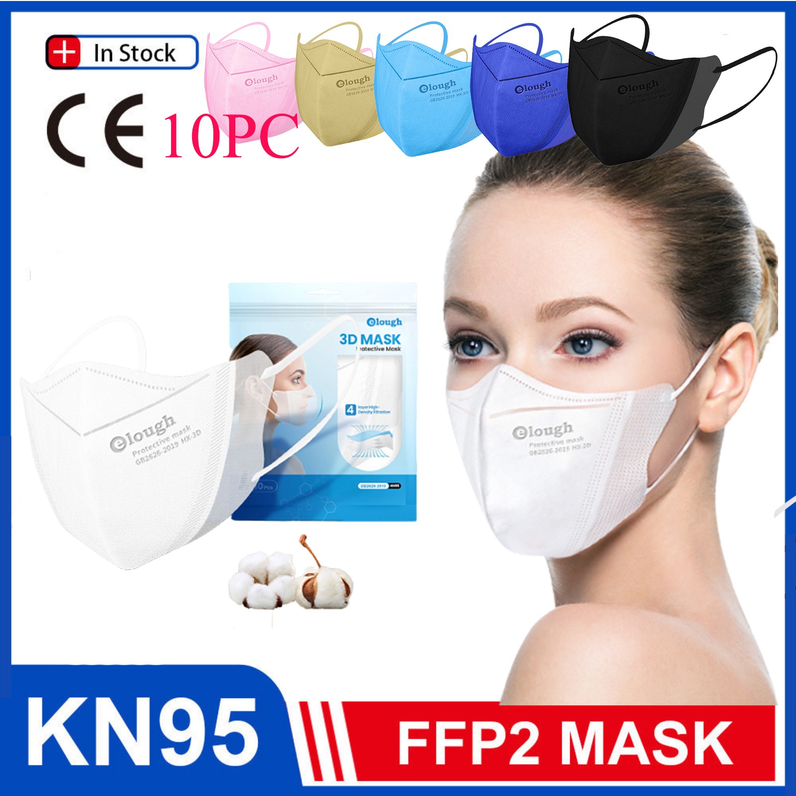 10pcs Aldult's KN95 Mask Mascarillas Pure Color FFP2 CE Mask Mascarillas FPP2 Face Masks Breathable Mouth Cover Face Mask