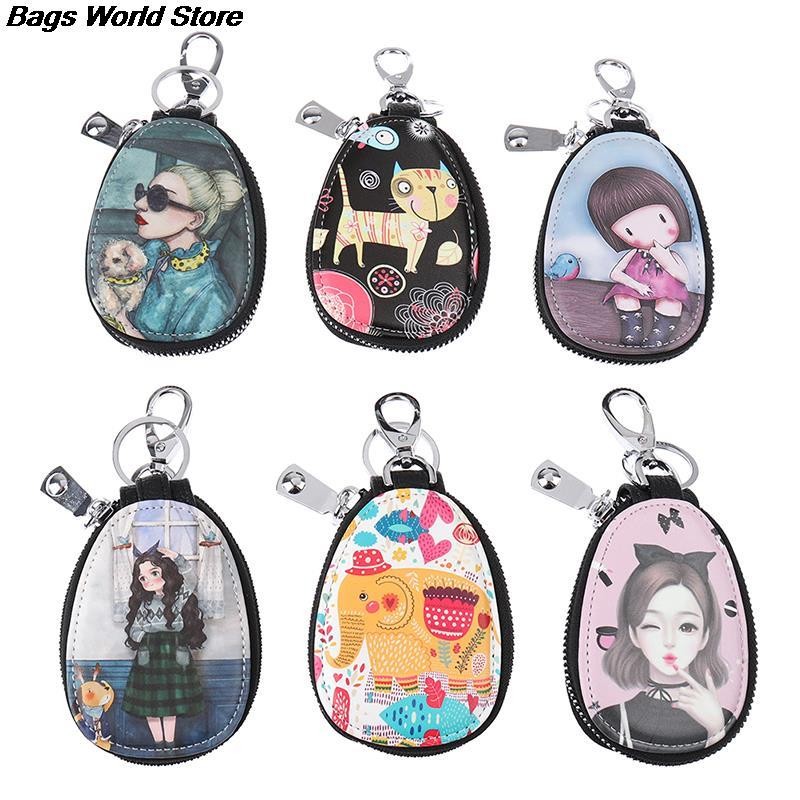 Fashion 1PC Women Key Bag Cartoon Girl Students Leather Key Wallets Key Case Car Key Chains Cover New Lovely Key Holder