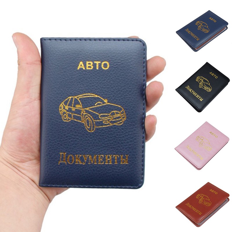 Russian Driver's License Wallet Auto Driving License Bag Car Driving Documents ID Card Holder Wallet Purse Card Holder