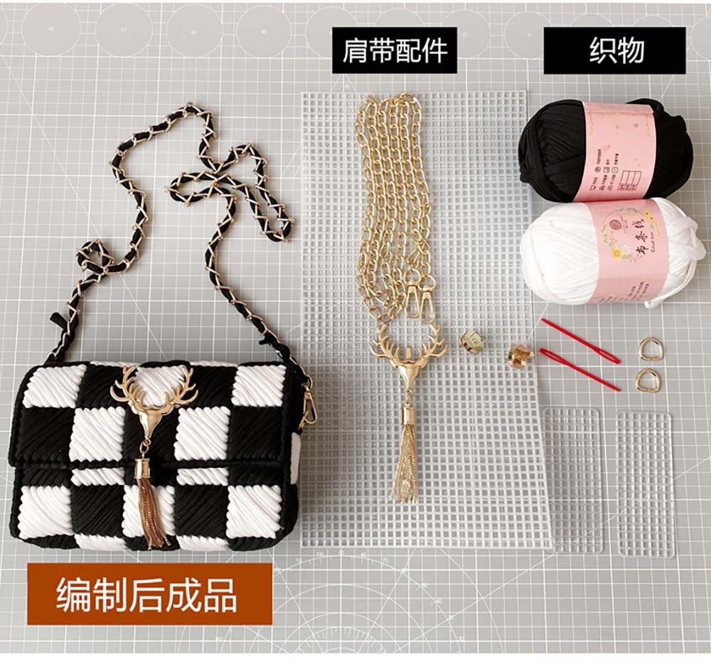 Animal mesh weave phone purse handbag set material DIY handmade 0084