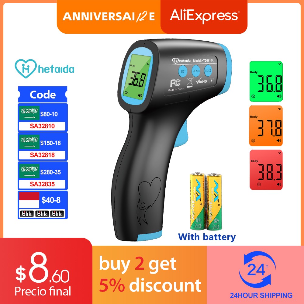 HeTaiDa 8813 Multifunction Non-contact Digital Infrared Thermometer Rapid Measurement Tool of Forehead Body Fever Thermometer