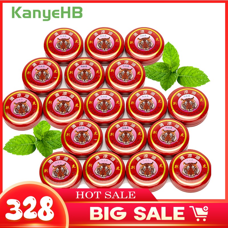 3/9pcs Red Tiger Balm Ointment Muscle Back Neck Relieve Headache Pain Relief Cold Cream Body Massager Anti Itching Plaster