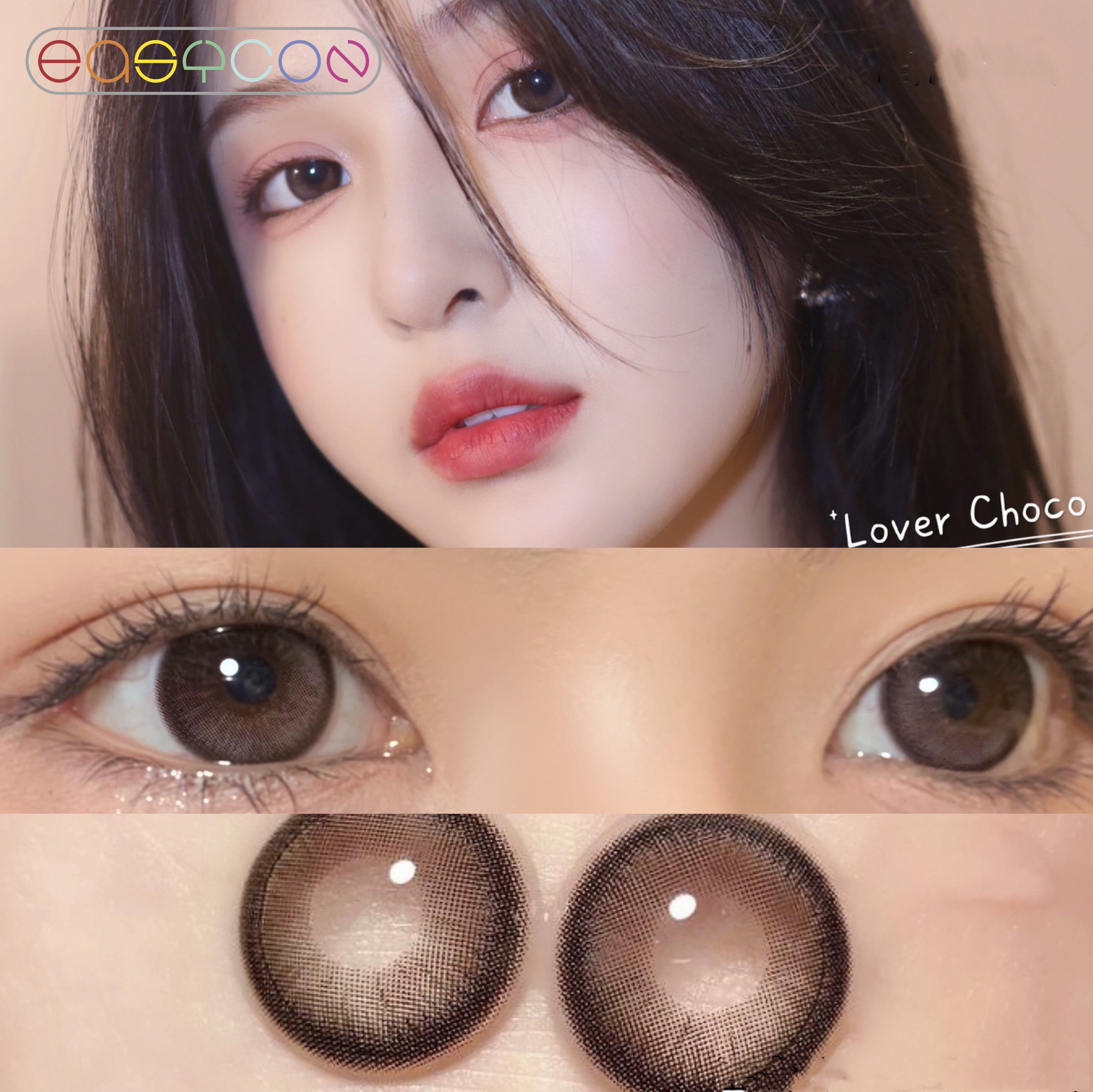 EASYCON eggs brown unique high-end soft lens for eyes cosmetic colored contact lenses makeup big beauty pupil annual myopia