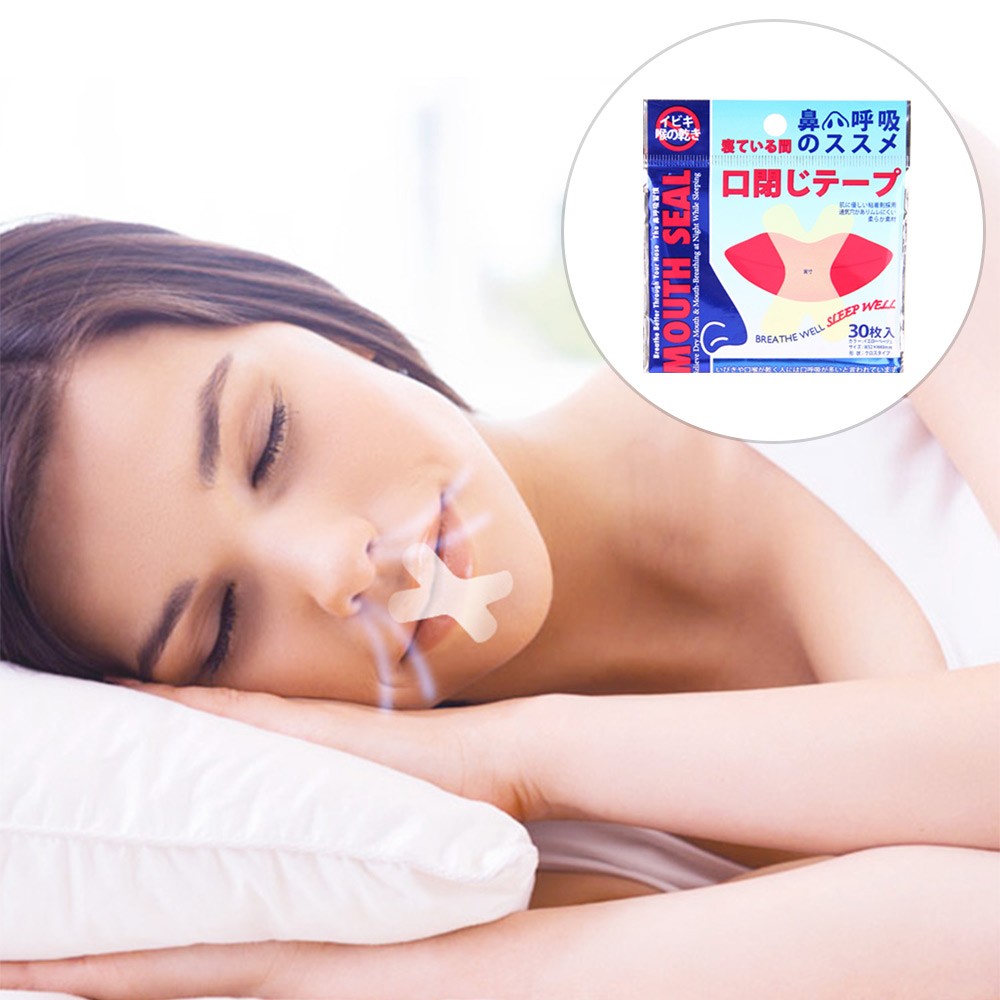 300/600pcs/lot Anti Snoring Sticker Anti Snoring Tape Nose Lip Paste Stickers Sleep Less Oral Breath Adult Children Health