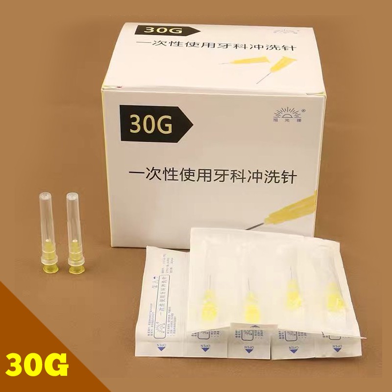 100pcs, 30g*4mm, 30g*13mm, 30g*25mm, needle syringes