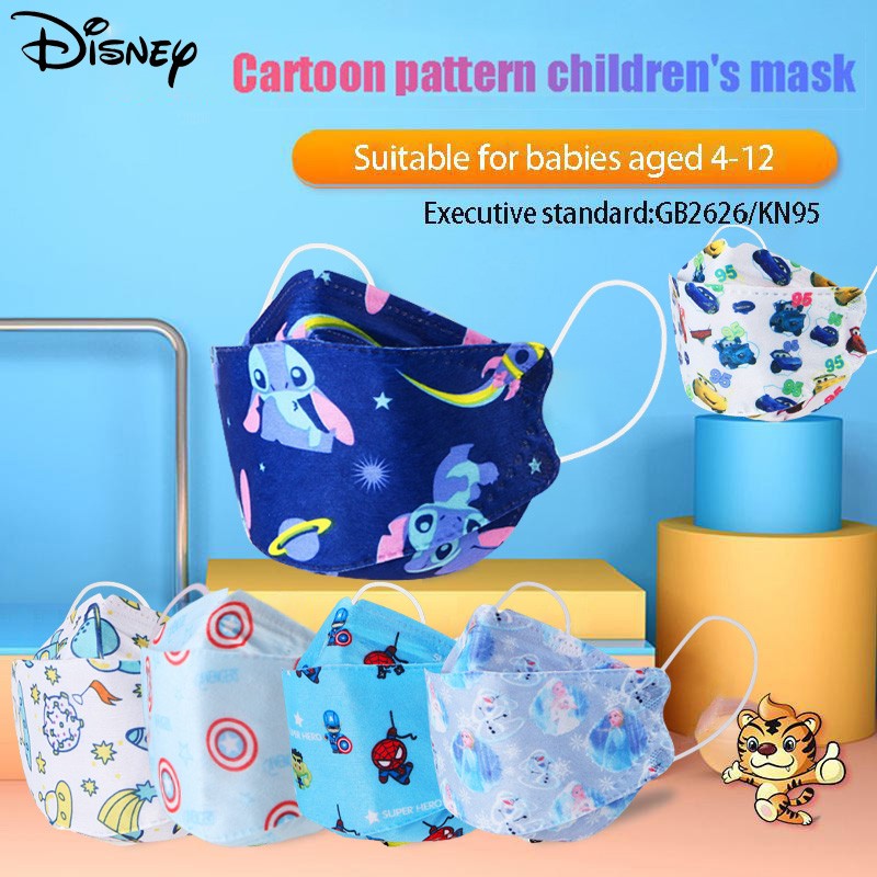 Disney Approved FFP2 KN95 Face Mask For Kids, Frozen Stitch Mask Breathable Mascarilla FPP2 homology ada For Boys Girls 4-12 Years