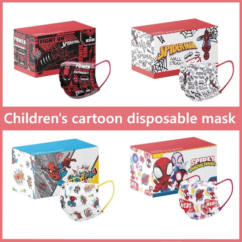 Disney Children's Mask Spider-Man Marvel Avengers Character Disposable Face Mask Cartoon Hero Pattern Lilo and Stitch Pixar Dust Cover