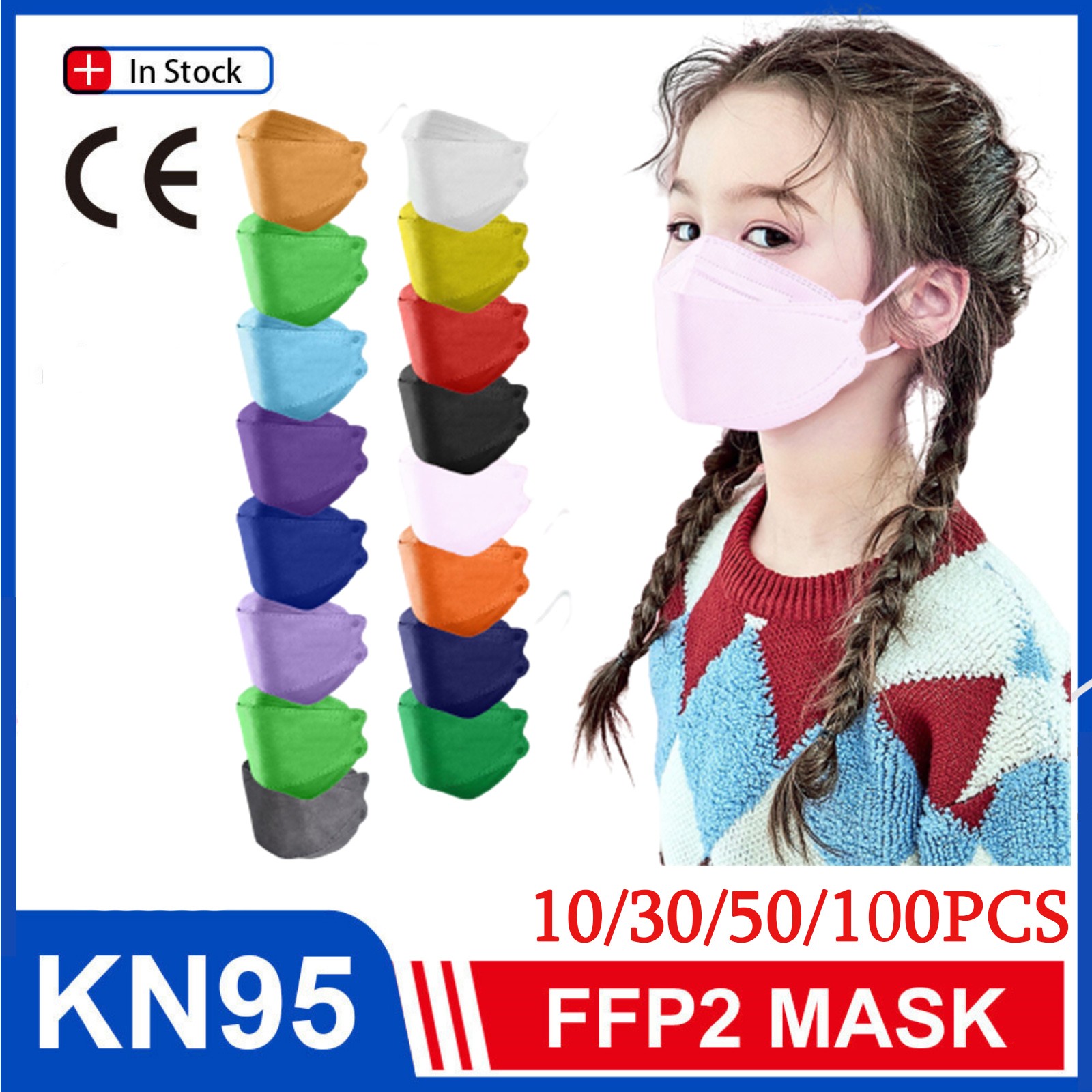 Children KN95 Fish Face Mask Solid Color FFP2 CE Mask Non-woven 15 Colors mascarillas fpp2 mask 10/30/50/100pcs mixed