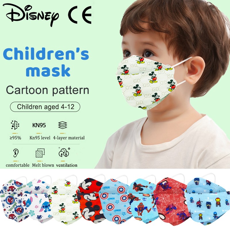 Disney Children Cartoon KN95 Face Mask 4 Layers Dust-proof Reusable Boys Girls Multicolor Collocation Printing FFP2 Mascarillas