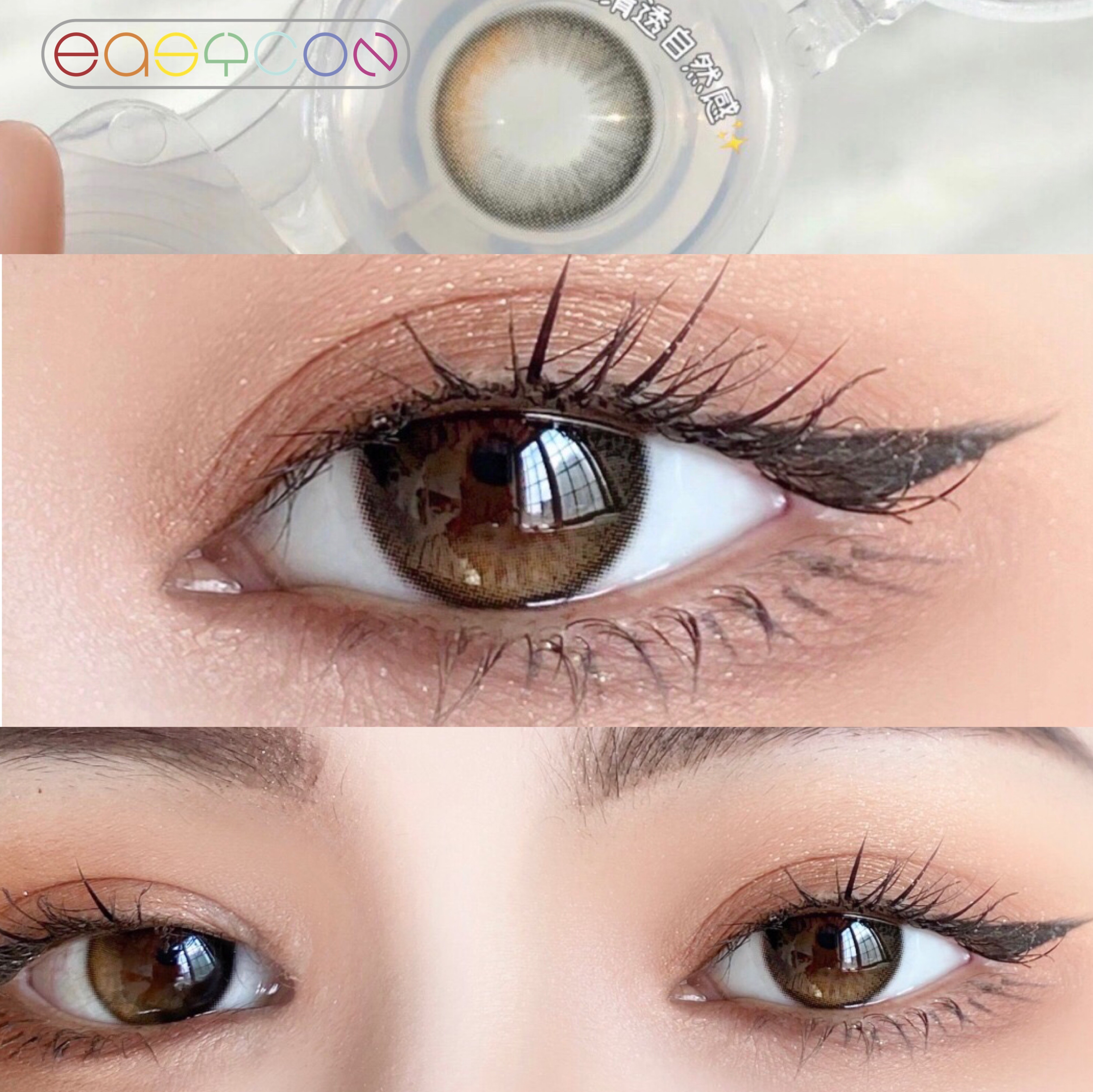 EASYCON sun moon mini contact lenses for eyes yearly brush kits exclusive 2pcs/pair simple circle soft contact lenses