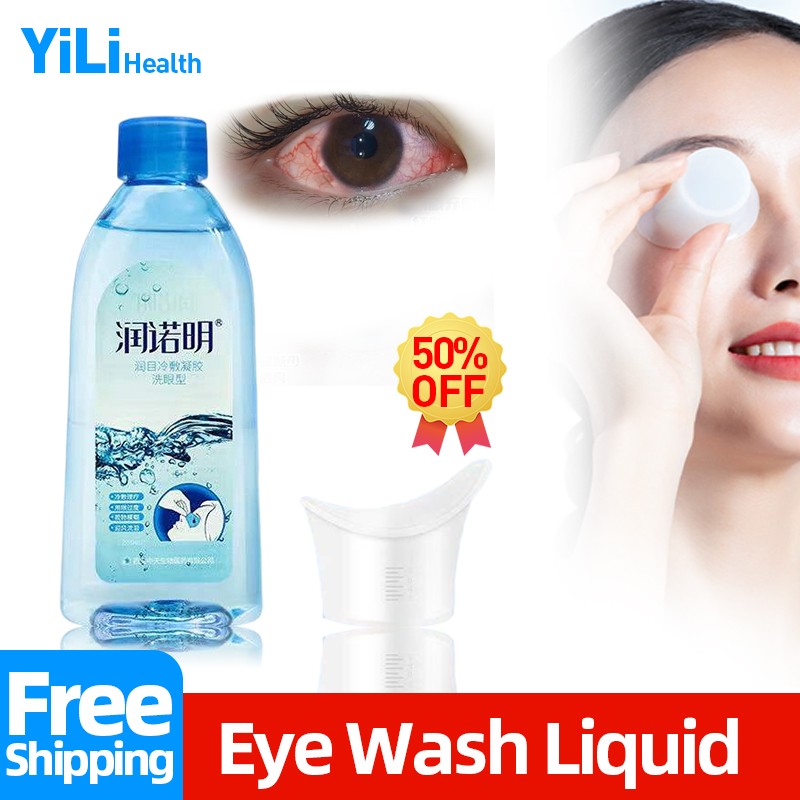 Eye Wash Liquid Care Solution 100ml Suitable for Itchy Blood Dry Eyes Chrysanthemum Vitamin B6 Sodium Hyaluronate