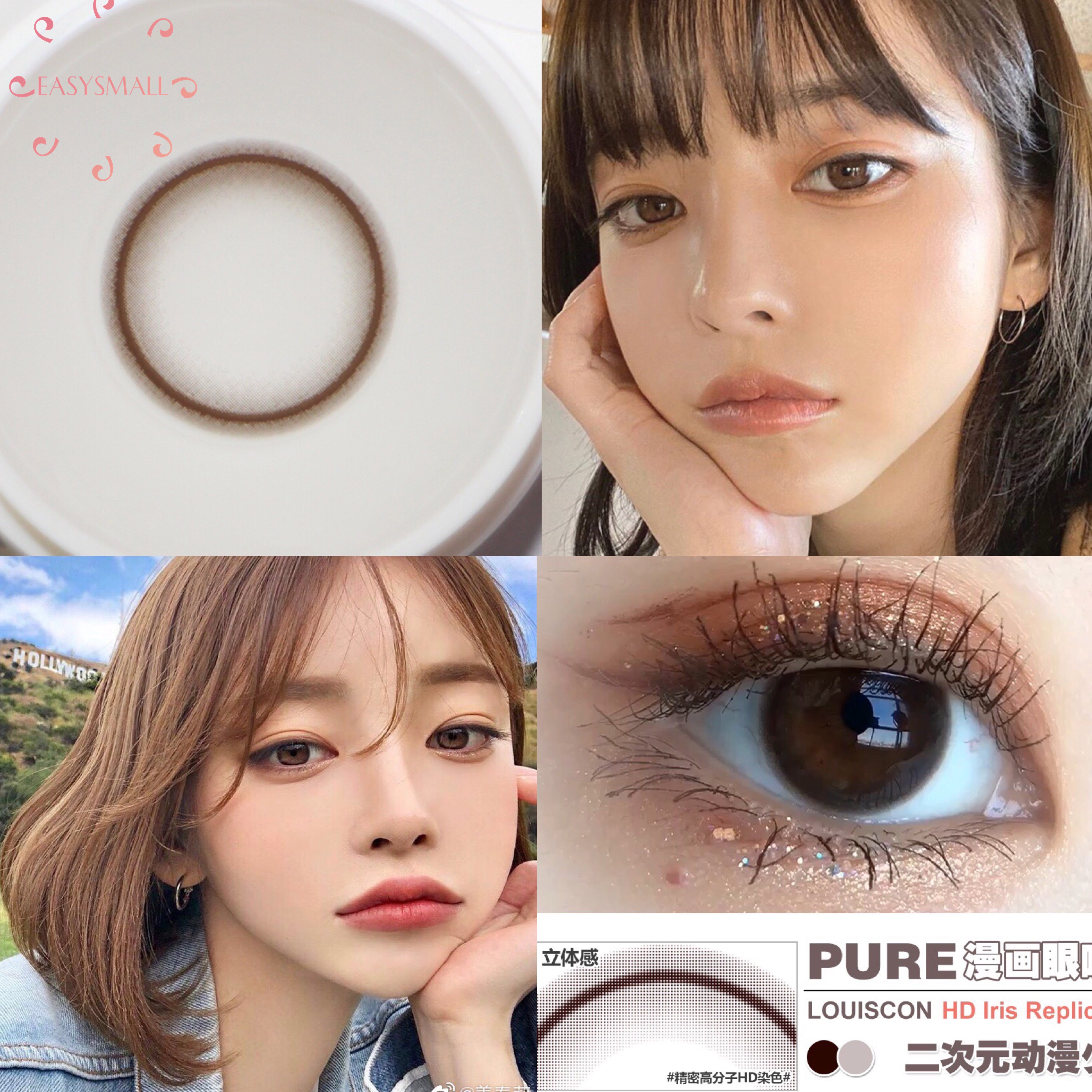 Easylittle Comic Eye Coffee Colored Contact Lenses for Colored Eyes Eye Lenses Colored Contact Lens Beautiful Contact Lenses Pupil Degree2pcs/pair