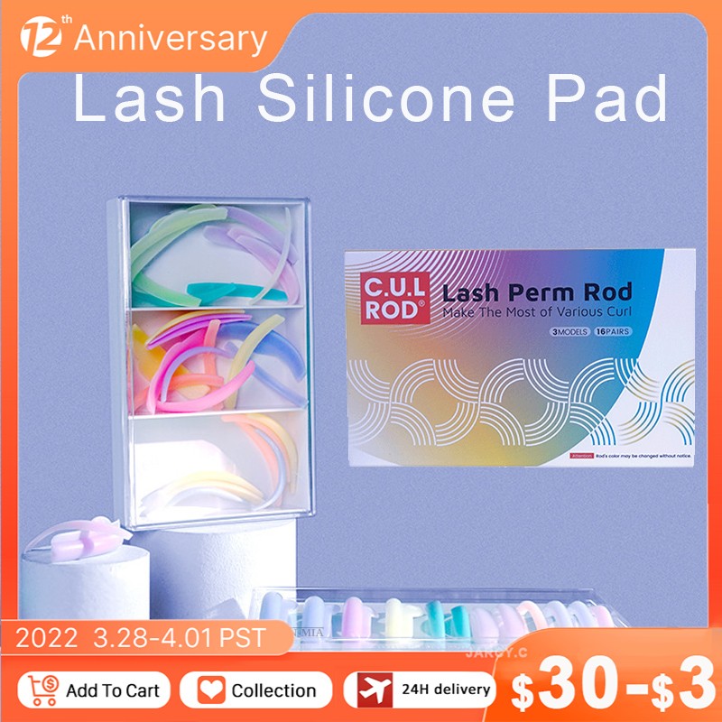 LOMANSA Plus Lash Silicone Pad Eyelash Extension Lifting Pad Original Lash Lift Kits Brush Perm Applicator c.u l Applicator 16pairs/box