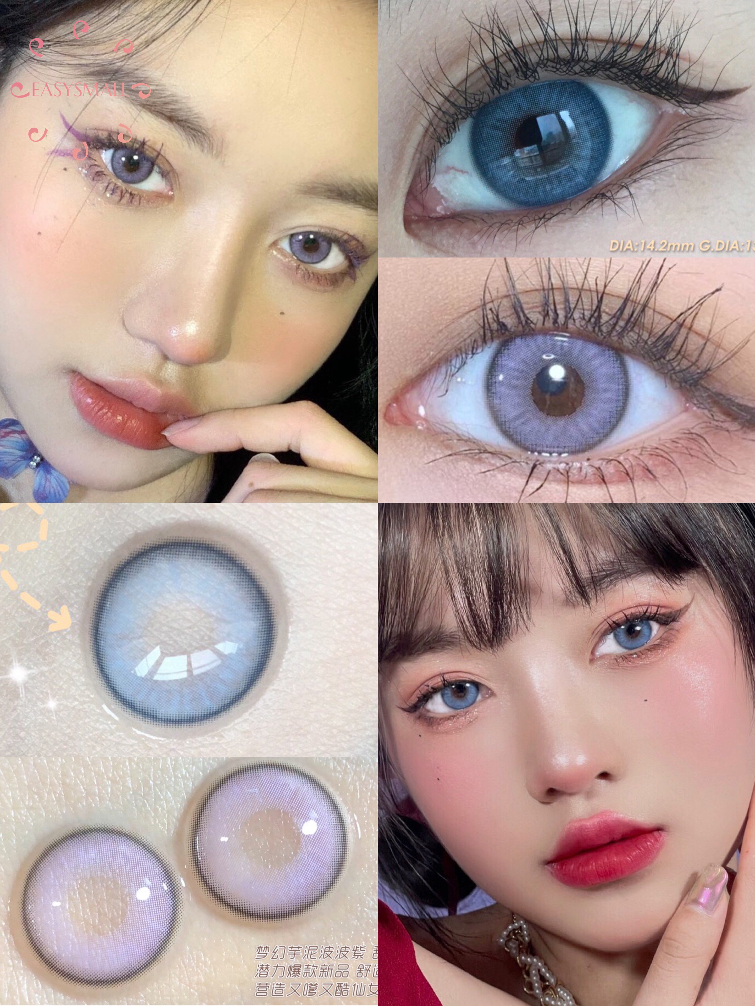 Easy Small Nene Violet Blue Soft Eyes Contact Lenses For Big Eyes Beautiful Pupil Natural Colored 2pcs/pair Prescription Myopia