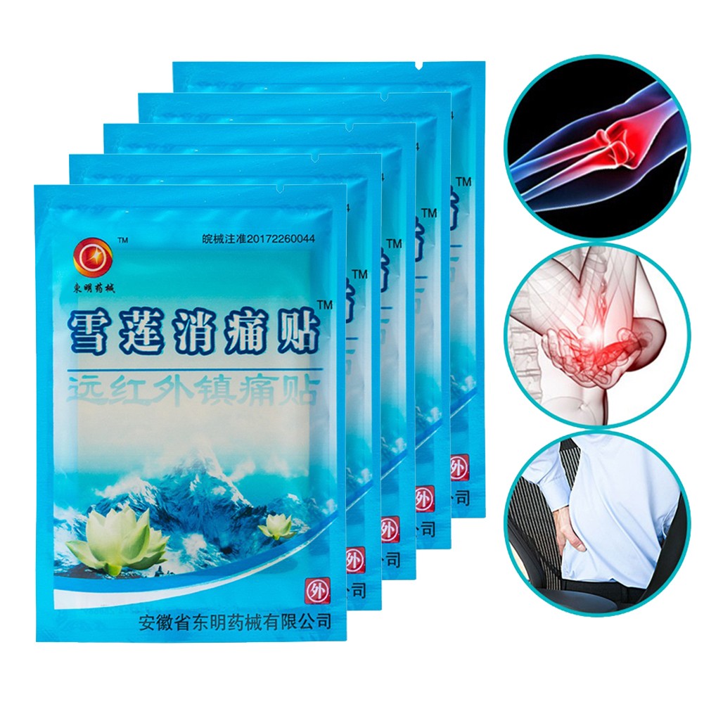 40pcs/lot Chinese Herbal Pain Patch Arthritis Back Muscle Pain Relieving Stickers Body Pain Killer Medical Plaster