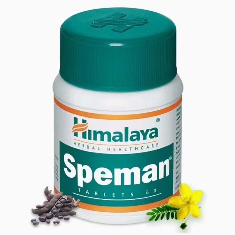 Male Increase Sperm Special Himalaya Herbs Men Speman Plant Extract 60 Tablets Free Shipping