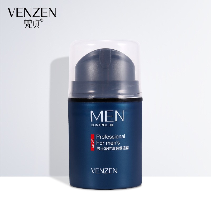 Men Anti Aging Face Cream Deep Moisturizing Oil Control Skin Care Brighten Tone Up Cream Anti Wrinkle Day Cream For Mens Cream