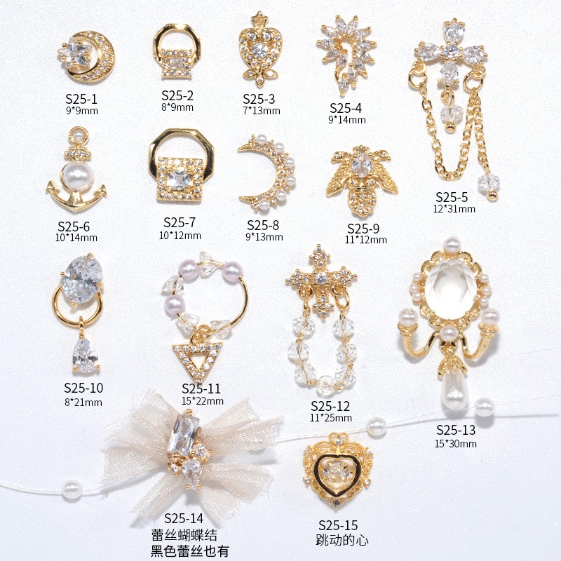 Nail Art Jewelry Diamond Jewelry New Beating Heart Bowknot Lace Pearl Chain Super Flash Zircon Nail Accessories