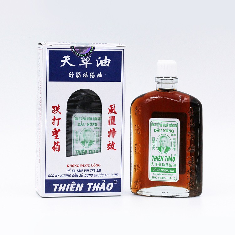 Authentic Vietnam Shu Massage Oil by Oil Breed Adjustable Spurs Rheumatoid Arthritis Pain