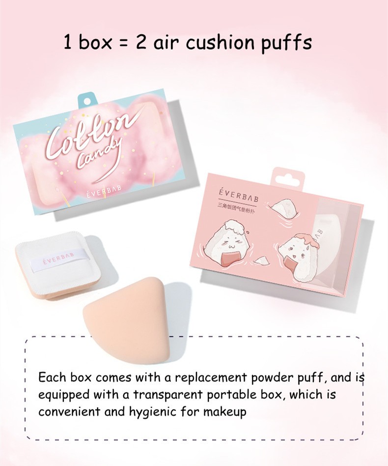 1pack=2pcs everdoor marshmallow/triple air cushion puff BB cream setting sponge puff soft dry/wet use makeup tool