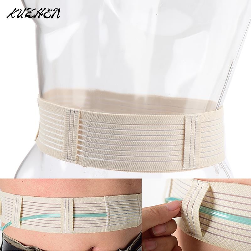 Hemodialysis Channel Protection Belt Adjustable Breathable Endocrine Therapy Back Support Belt Therapy