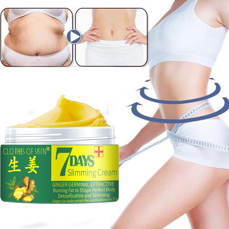 15g/30g/50g Ginger Fat Burning Cream Fat Loss Slimming Body Slimming Body Reduce Fat Cream Massage Cream