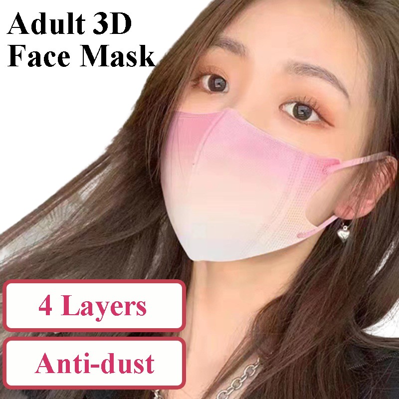 Adult Gradient Disposable Face Masks 3D Stereo Face Mouth Cover 4 Layers Dustproof Breathable Mascarillas Women Morandi Masque