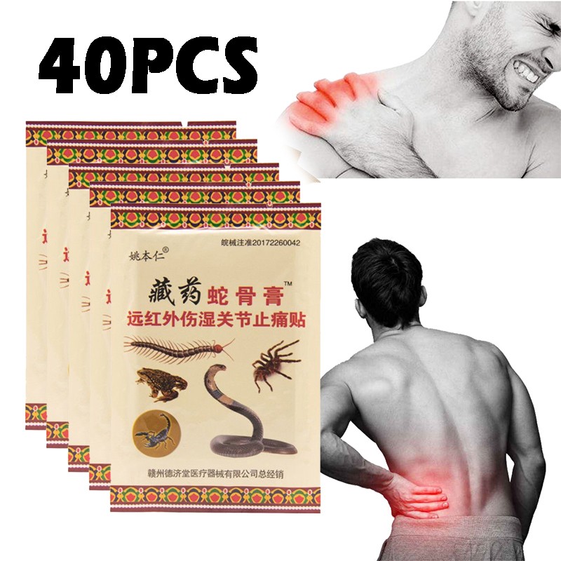 40pcs/bag Knee Joint Pain Relieving Patch Medicinal Herbs Plaster Joint Pain Relief Back Pain Patches Medical Balm Dropshipping