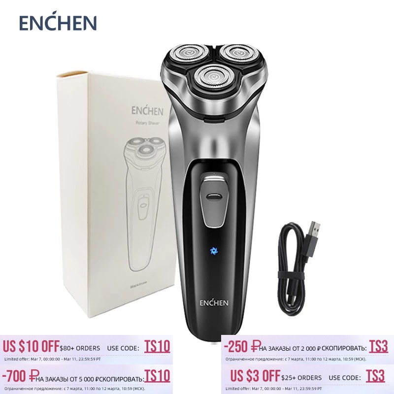 ENCHEN BlackStone Electric Shaver For Men Type C Rechargeable Beard Shaver Intelligent Control Travel Lock 100% New Version