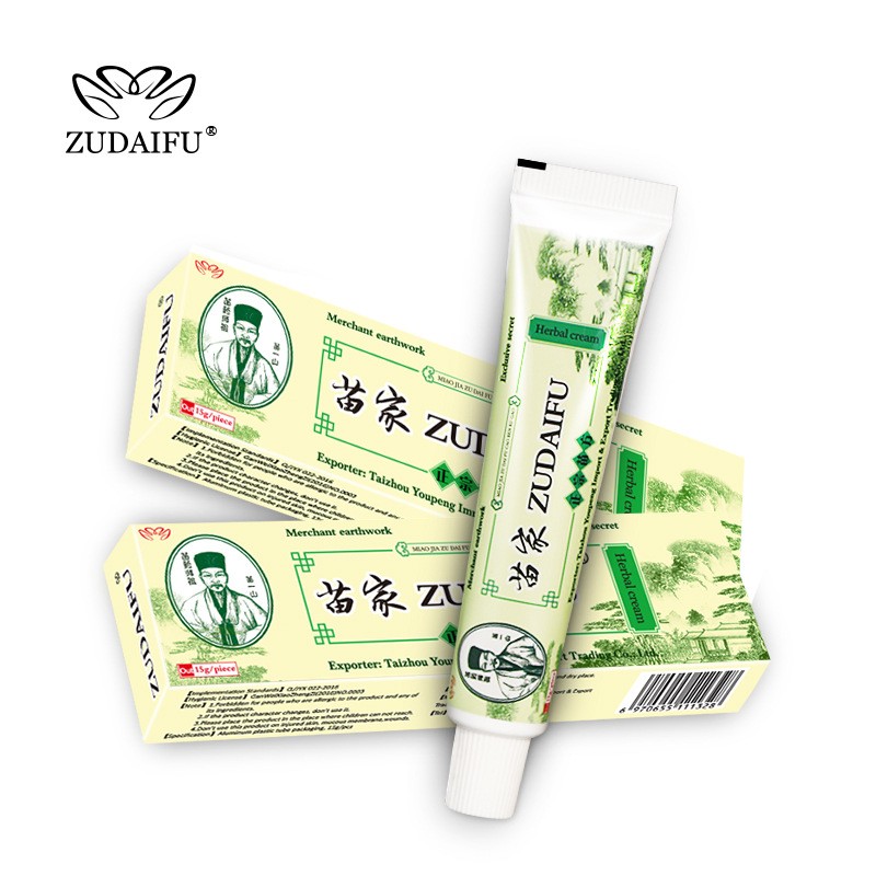 YIGANERJING Zudaifu Psoriasis Cream Skin Care Psoriasis Cream Skin Cream Dermatitis Eczematoid Ointment Treatment 15g