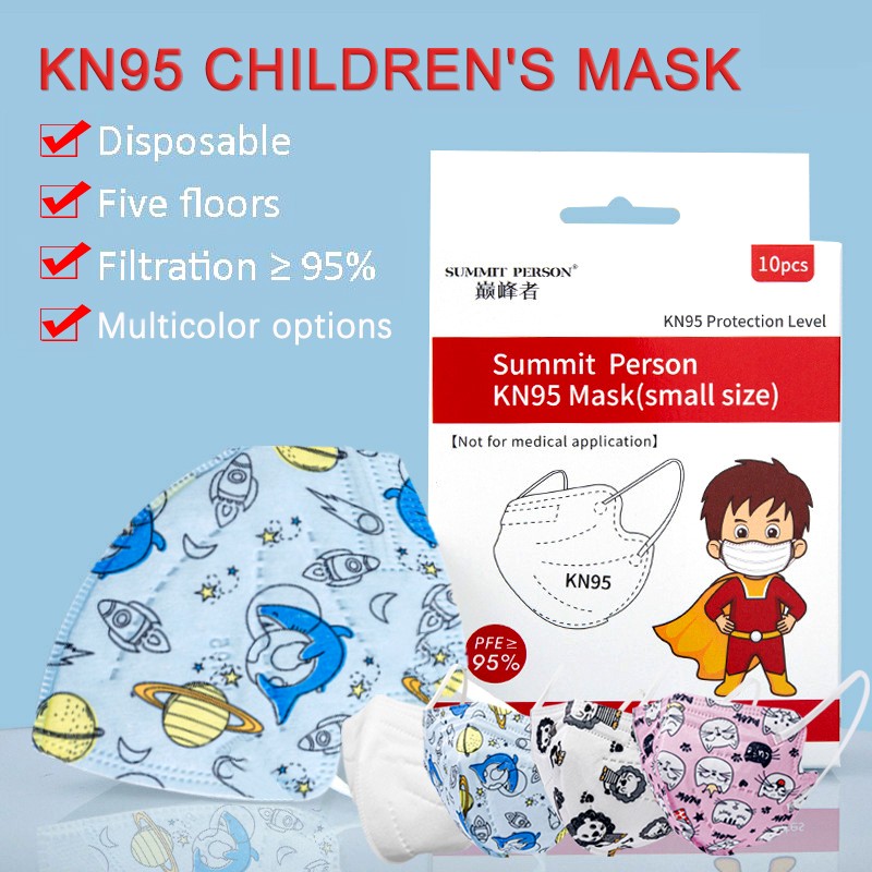 Children Masks ffp2 KN95 Mascarillas Filter 5 Layers Face Masks homology ada Protective Mouth Mask Ce Children FPP2 Masks Masque