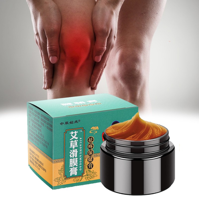 10pcs/5pc Synovial Medical Plaster Pain Relief Cream Orthopedic Pain Caused By Syphilis Joint Fluid Meniscus Injury Tennis Elbow