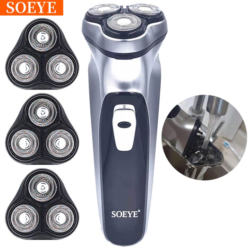 Men's Electric Shaver Beard Hair Trimmer Men's Shaver Men's Shaver Beard Shaver Hair Clipper Facial Hair Removal Machine: From Xiaomi Youpin