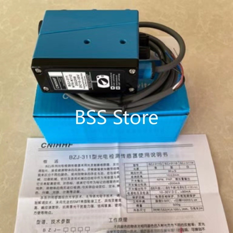 Color Mark Sensor BZJ-311 Bag Maker Correction Sensor DC10-30V Photoelectric Switch Sensor