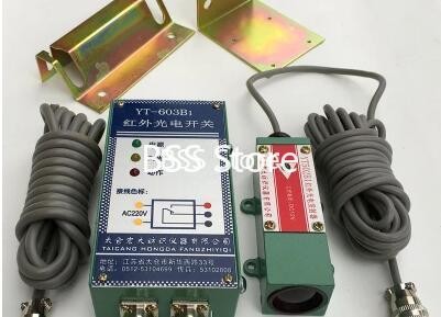 Free Shipping YT-603B1 YT502B1 Infrared Photoelectric Switch Infrared Photoelectric Transmitter Sensor Module